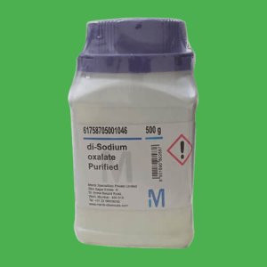 di-Sodium Oxalate Purified 500gm, Merck India